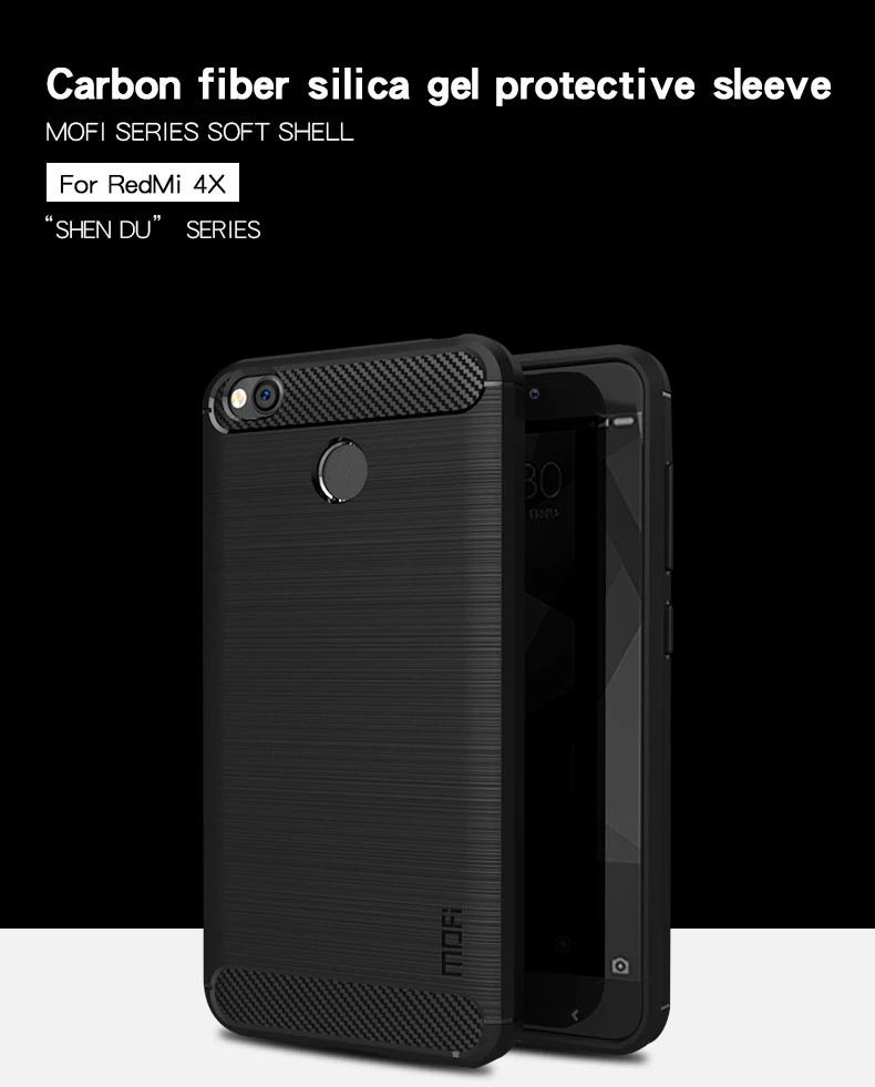 aCase-for-RedMi-4X_01