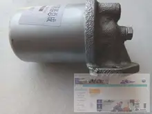 Shenniu Bison SN254 with 295T, the oil filter assembly, part number:
