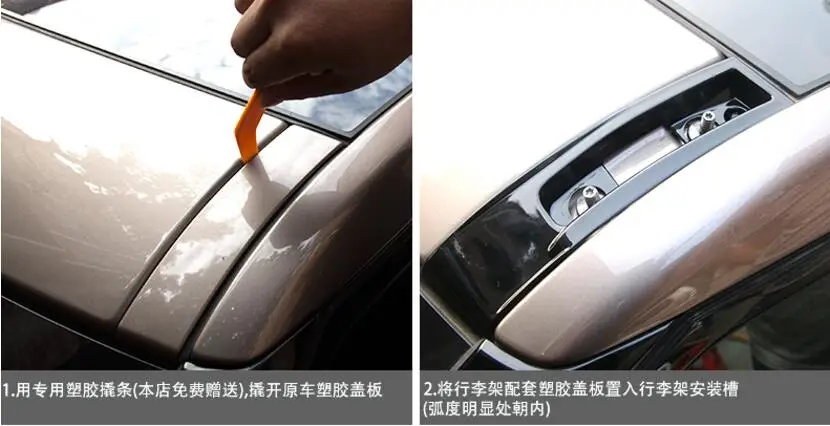 QQ20171124231752
