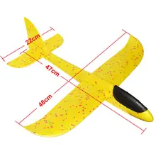 

BP yellow Colorful Korean Cartoon interesting The Little One Piece Car Toys Model Mini Plastic Bus For Kids Magic Track Fast