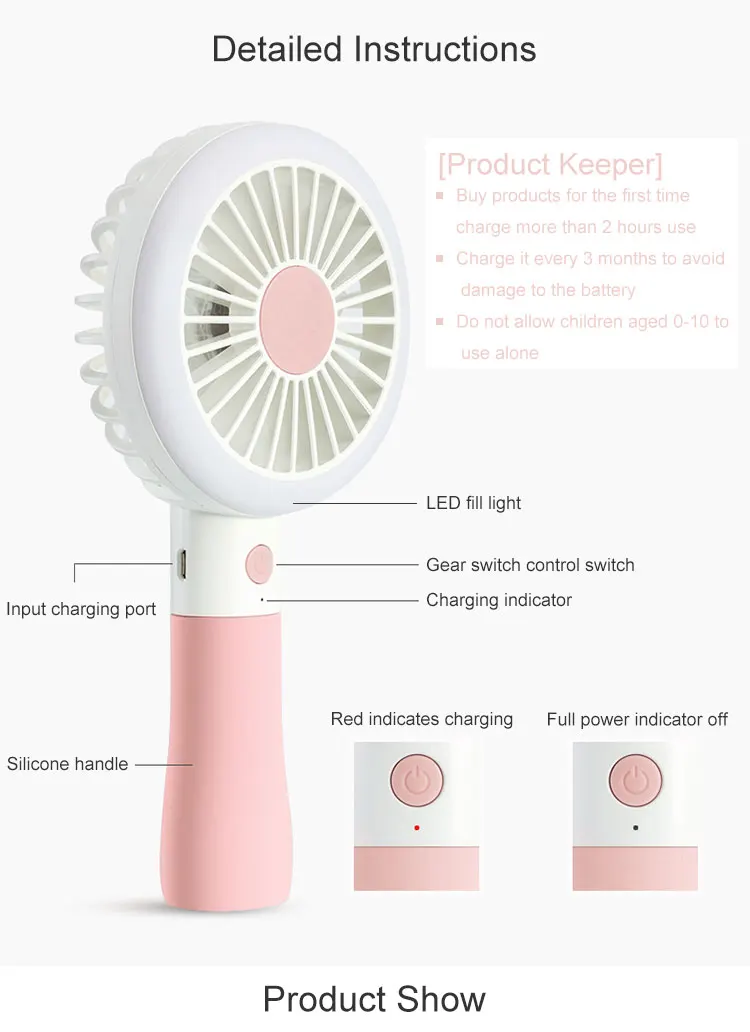 hand fan with fill light (6)