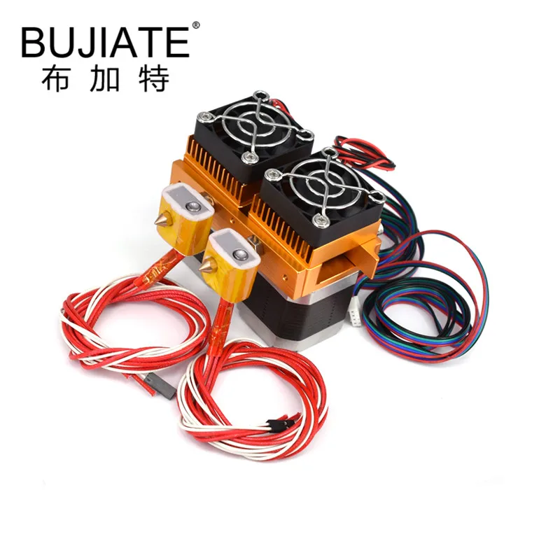 Kopen MK8 Dual Head Extruder 0.3mm 0.4mm Nozzle Dubbele Hotend 3D Printers Onderdelen 12V40W Extrusie met Motor Ventilator Deel 1.75mm Filament