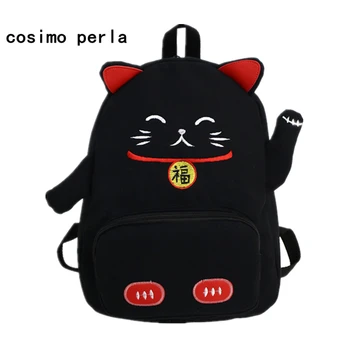 

Cute Cat Pattern Embroidery Backpacks for Women Canvas Bookbag Large Space Japan High School Bags for Boys Girls Student Bag