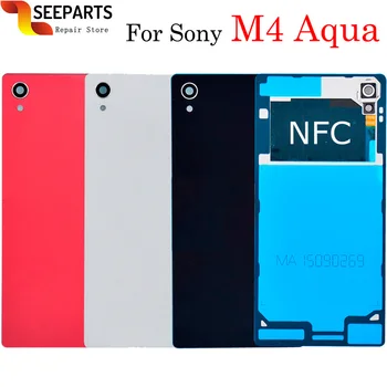 

5.0"For SONY Xperia M4 Aqua Back Battery Cover Rear Door Housing Case with NFC Replacement For SONY M4 E2303 E2333 Battery Cover
