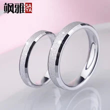 Новое поступление серебряное белое вольфрамовое кольцо для пар на свадьбу с матовой поверхностью комфортное кольцо Размер 5-12