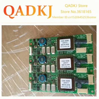 

CXA-0356 CXA0356 PCU-P144 inverter Free Shipping