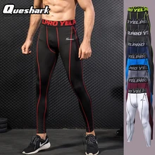 Queshark, профессиональные мужские компрессионные колготки, штаны, дышащие, быстросохнущие, для спорта, бега, фитнеса, обтягивающие леггинсы, тренировочные брюки