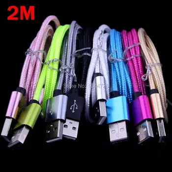 

200pcs/lot 2m 1m Micro V8 fabric nylon braided Usb data charger cable accessory bundles for samsung s3 s4 s6 s7 htc blackberry
