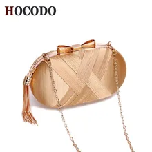 Hocodo класса люкс с кисточками женские вечерние вечерняя сумочка; BS010 s высокого качества Женская обувь с бантиком, женская сумка, вечерняя, банкет Сумочка, дамская сумочка сумки через плечо с цепочкой