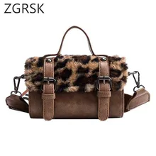 

Small Leopard Print Women Handbags Capacity Casual Tote Bags Vintage Women Handbags Ladies Crossbody Bag Bolsos Mujer Clutch