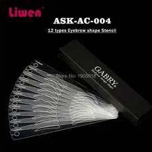 Высокое качество 2 кор./лот 12 форм трафарет для бровей модели бровей Макияж для придания формы стили постоянный макияж шаблоны для бровей
