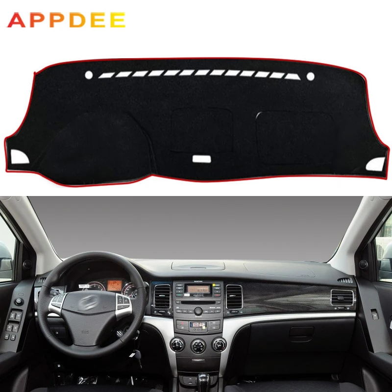 Силиконовый коврик для приборной панели APPDEE Ssangyong Korando 2011 2012 2013 автомобильный