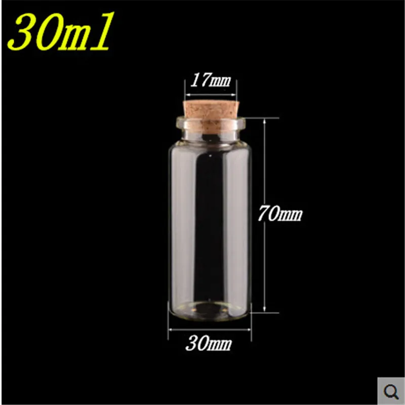 30*70*17mm 30ml Glass Bottles With Cork 50pcs/lot For Wedding Holiday Decoration Christmas Gifts