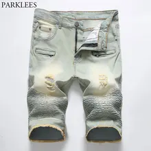 Мужские повседневные байкерские джинсовые шорты, брендовые плиссированные джинсовые шорты с несколькими карманами, мужские потертые хлопковые облегающие ретро джинсы бермуды Masculina