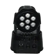 Быстрая светодиодный мини-мойка с подвижной головкой 7x10 Вт RGBW огни с передовым 4/12 каналом прожектор DMX Эффект