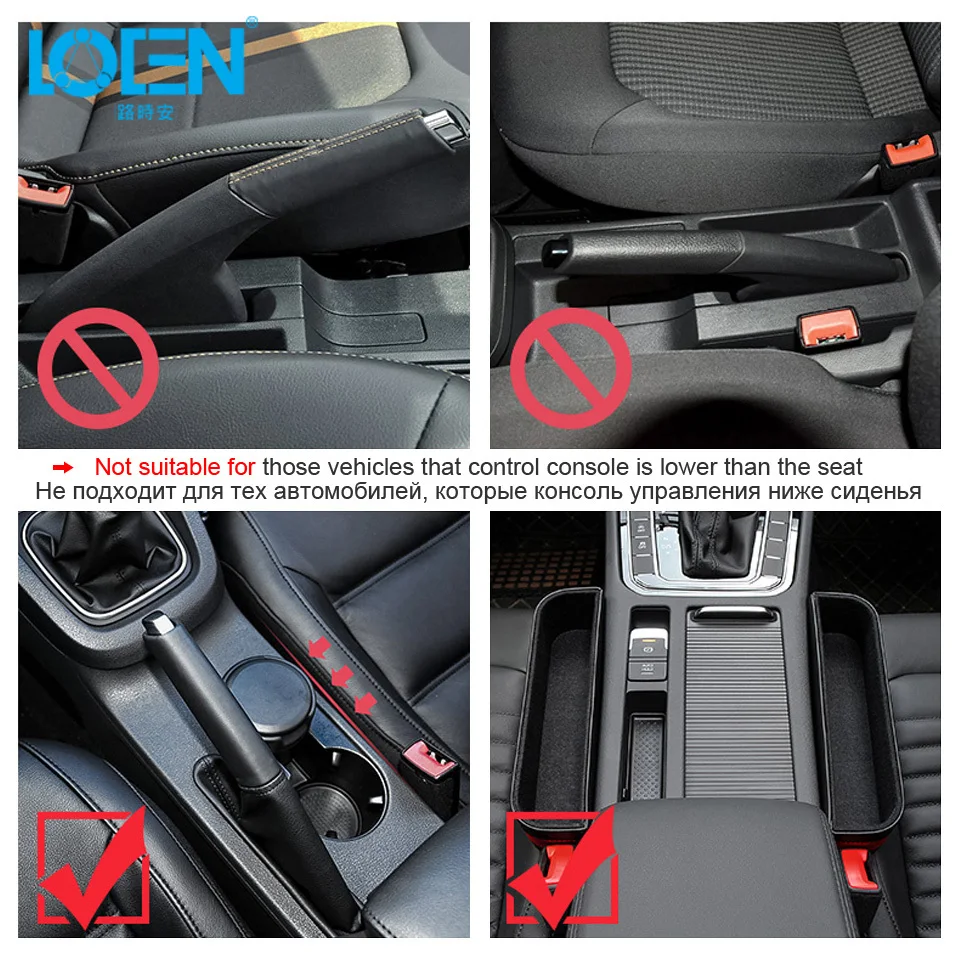 1 шт. автомобильный Органайзер из ПУ кожи с держателем для чашки|car seat gap storage|car pocket