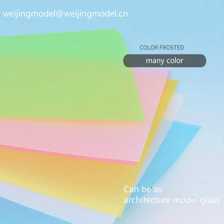 0,5 мм толщина и 20*30 см DIY Руководство песок стол Модель Материал Модель окна полупрозрачный, с глазурью для архитектурный конструктор