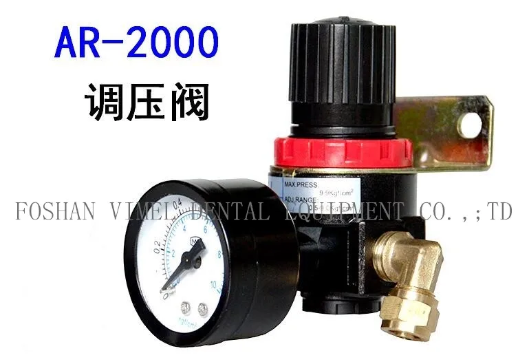 QQ20181212154642__