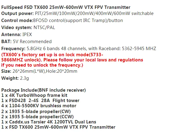 Полноскоростной 4K TurboWhoop Caddx Tarsier 4K