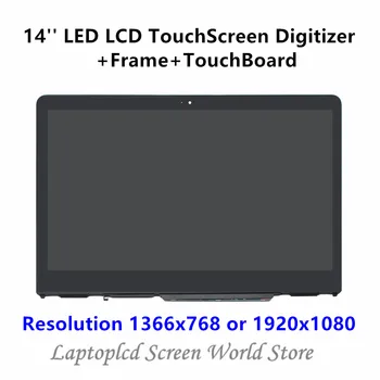 

FTDLCD 14'' LED LCD TouchScreen Digitizer+Frame+TouchBoard For HP Pavilion X360 14m-ba015dx 14M-BA013DX 14m-baxxxx