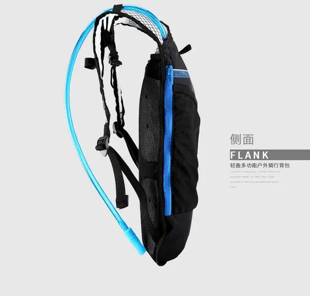 

Bicycle Cycling 5L Backpack 2L Non-toxic Water Bladder Light Weight Breathable Bag Sports Running hiking Rucksack