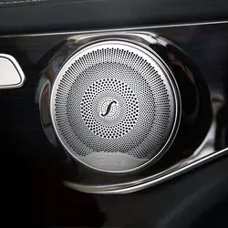 Для Mercedes Benz новый C Class W205 2015-2018 автомобиль-Стайлинг из нержавеющей стали автомобильная дверь аудио динамик декоративная крышка отделка 3D