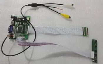 

7 polegada Display LCD 1024*600 TFT Monitor de Raspberry Pi com Placa de Carro (HDMI + VGA + 2AV) para Raspberry