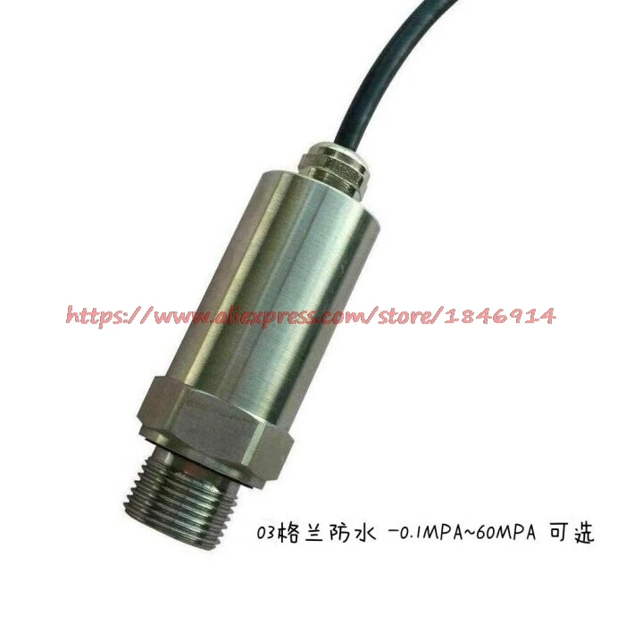 Бесплатная доставка водонепроницаемый датчик давления PT210B 4-20MA 0-10V 0-5V-0 1-60MPa |