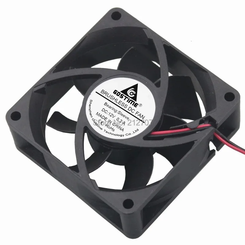 70mm 12v fan 5