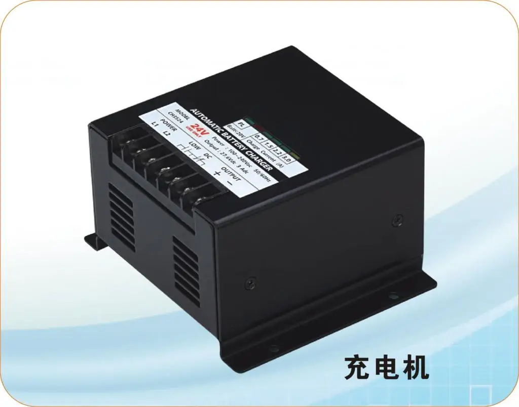 

Universal pan type Automatic Battery , charger , CH3512, CH3524