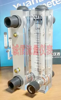 

LZT-15T adjustable panel type flow meter, liquid flowmeter, 16-160L/h instantaneous flow LPH