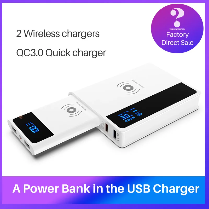 Внешний аккумулятор с двумя портами и поддержкой быстрой зарядки QC 3 0|Зарядные