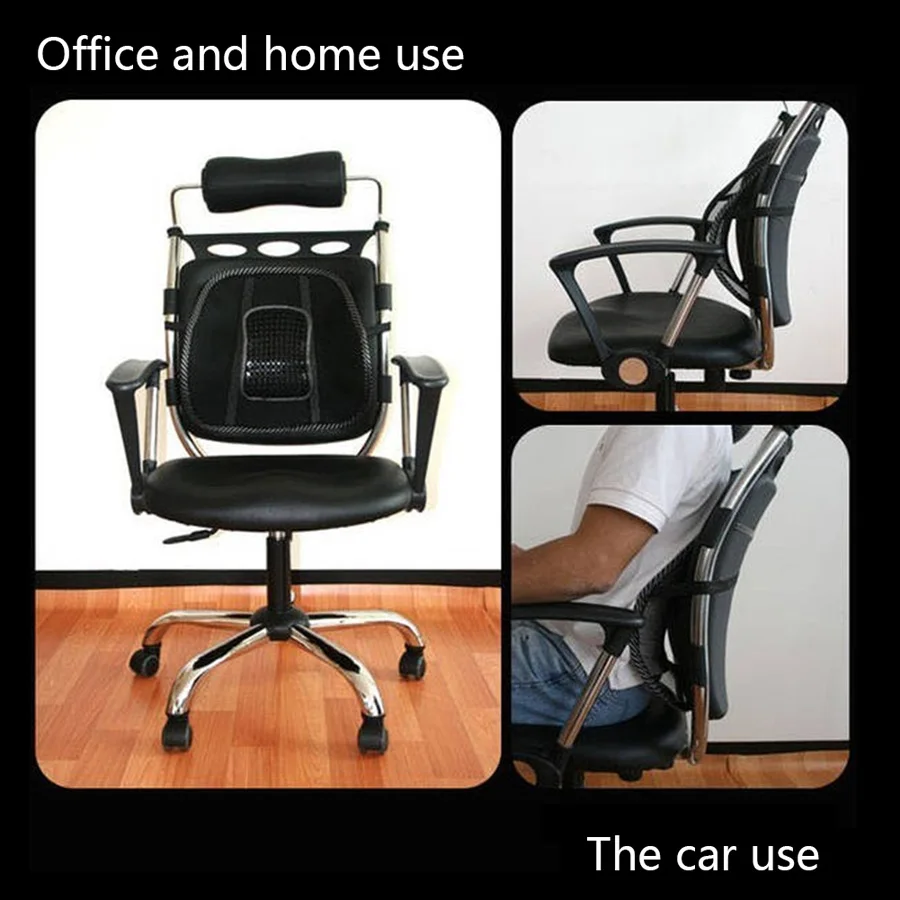 Массажная подушка для поддержки спины на стул, сетчатая рельефная поясничная Скоба для автомобиля, грузовика, офиса, дома, подушка для сиденья, поясничное кресло для поддержки спины