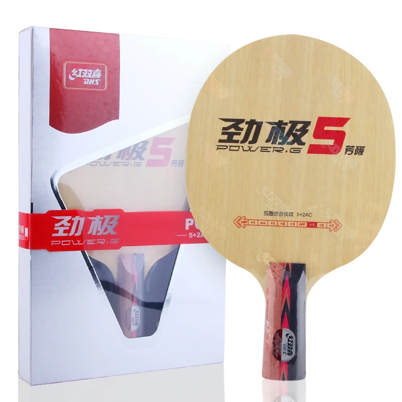 DHS POWER-G 5(PG5, с оригинальной коробкой) PG 5 лезвие для настольного тенниса(5+ 2 Arylate Carbon) ALC ракетка для пинг понга летучая мышь
