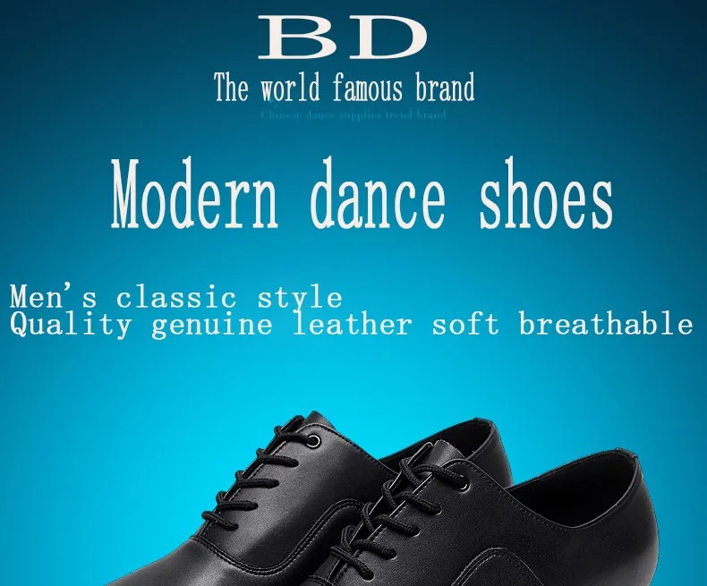 Latin shoes BD Dance Shoes for Men Boy Ballroom Durable Wear Social Dance Genuine Leather Sole Jazz Non-slip free BAG Oxford 301