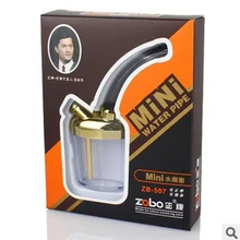 Металлический ZB-507 изогнутый Тип кальян кальянная трубка