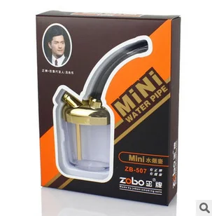 

Free shipping metal ZB-507 bent type hookah water smoking pipe