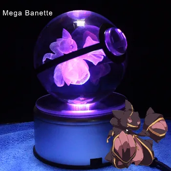 

Amazing Crystal Pocket Ball Mega Banette with LED Base as Kid's Birthday Gifts