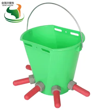 

8L calf feeding milk bucket can be ranged from 1 to 5 nipples