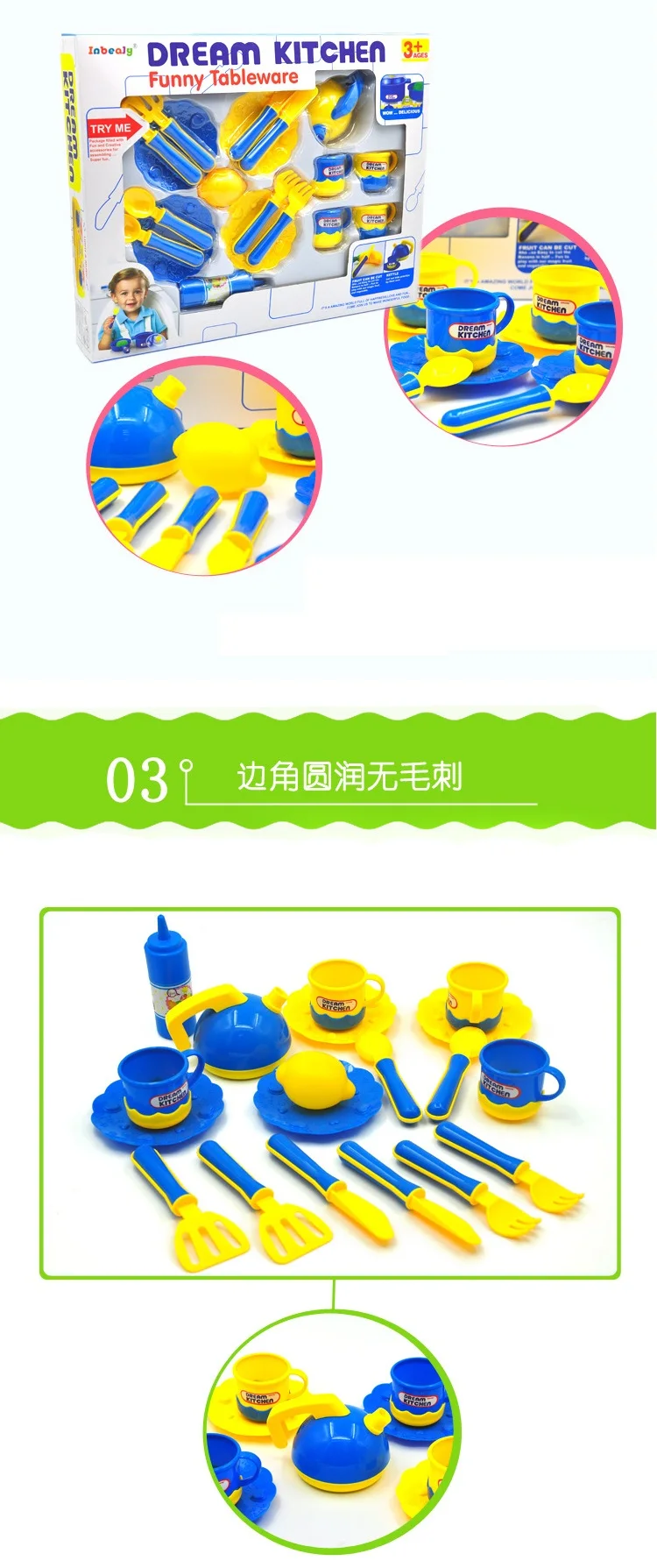 children kitchen (3)