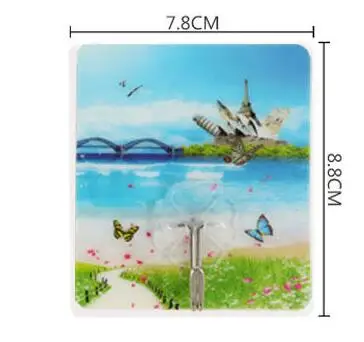 QQ20190420152339