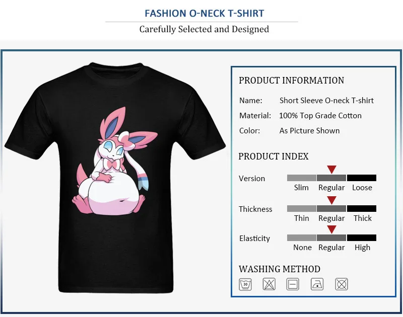 Rabbit_detail_black
