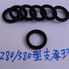 280/380 типа высокого давления очистки/стиральная машина/щетка насос/устройства аксессуары Поддержка кольцо фартук кожа pad