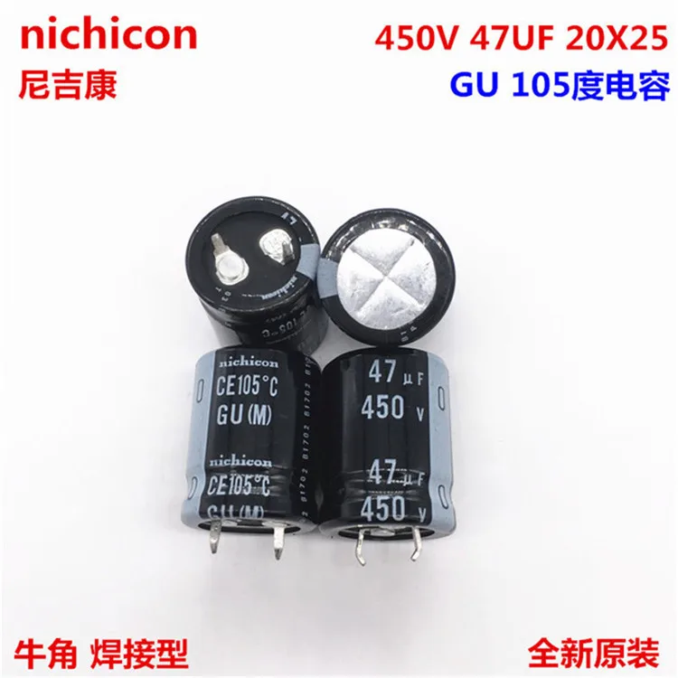 

2PCS/10PCS 47uf 450v Nichicon GU 20x25mm 450V47uF Snap-in PSU Capacitor
