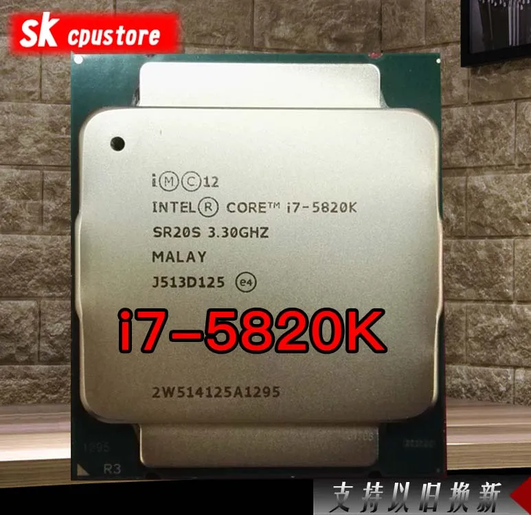 intel I7 5820K CPU,Six Cores,3.3 GHz,I7 5820K 140 W Desktop product ...