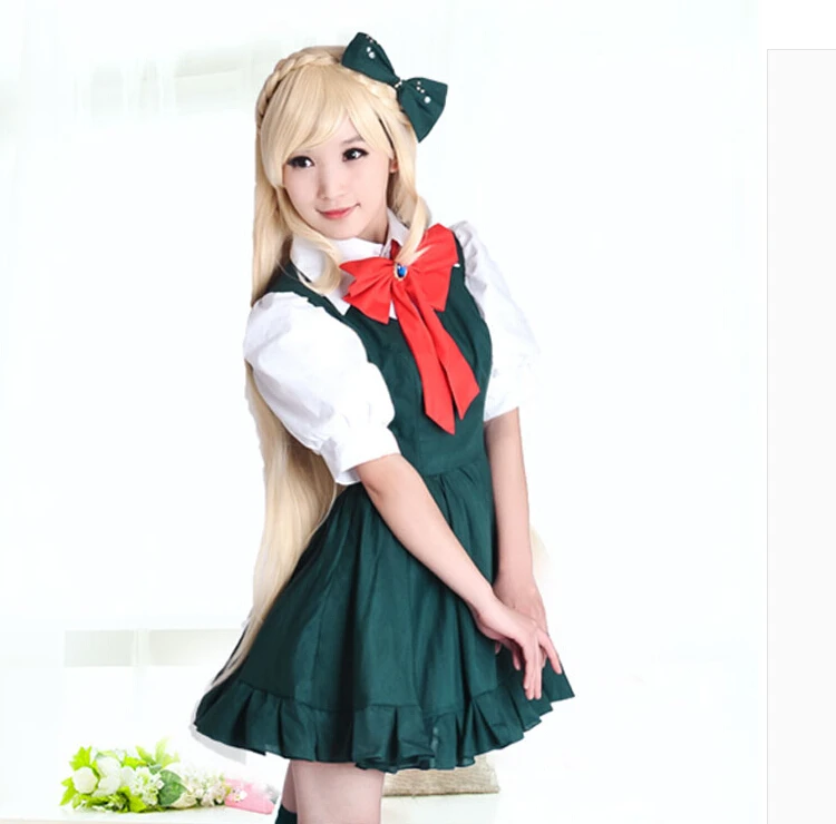 Atoola