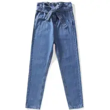 Высокая брюки с высокой талией свободные bf джинсовой штаны-шаровары свободные брюки синие джинсы женские