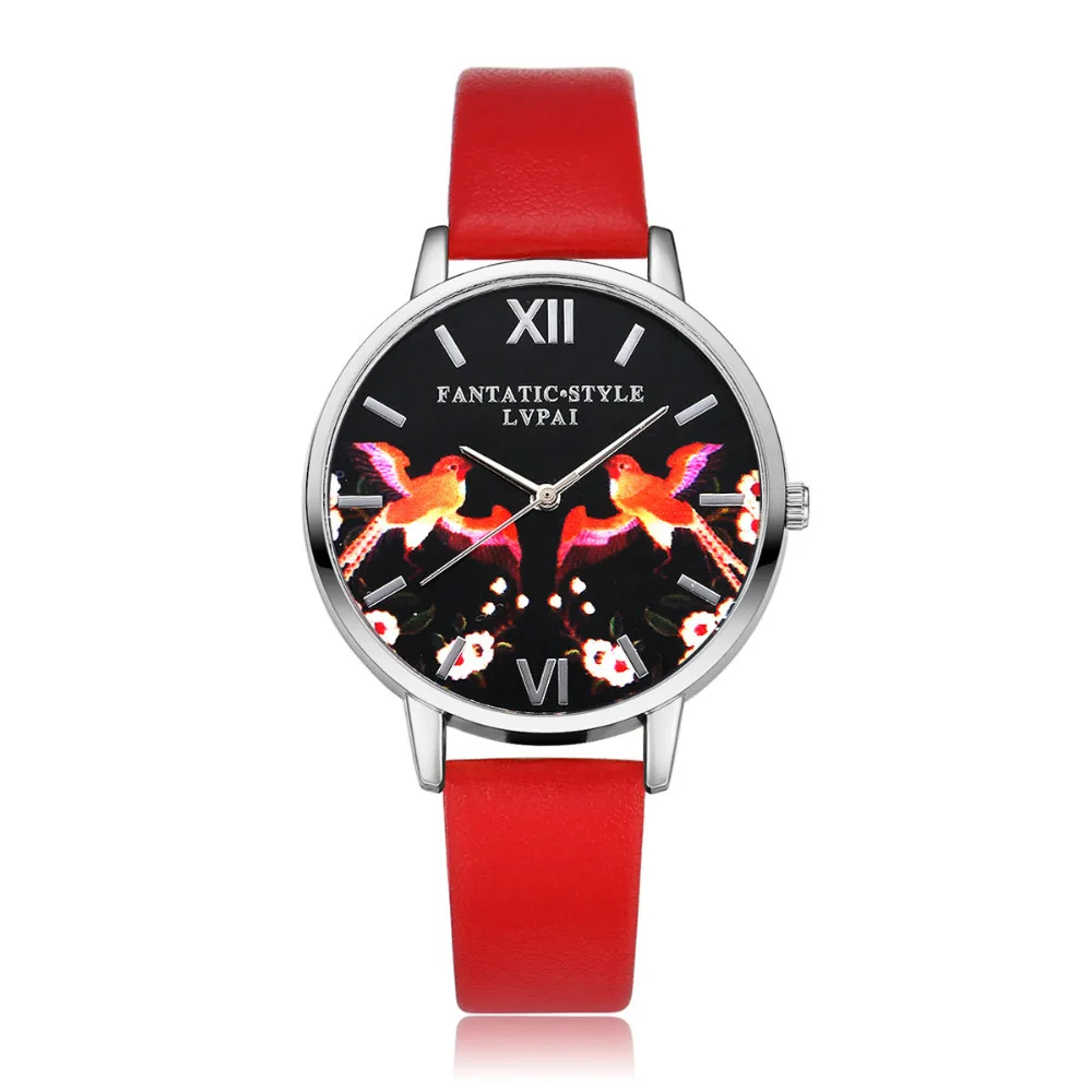 watch (8)
