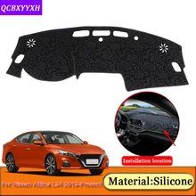 Автомобильный Стайлинг автомобиля коврики для приборной панели защитный интерьера накладка тенты подушки аксессуары для Nissan Altima L34-н