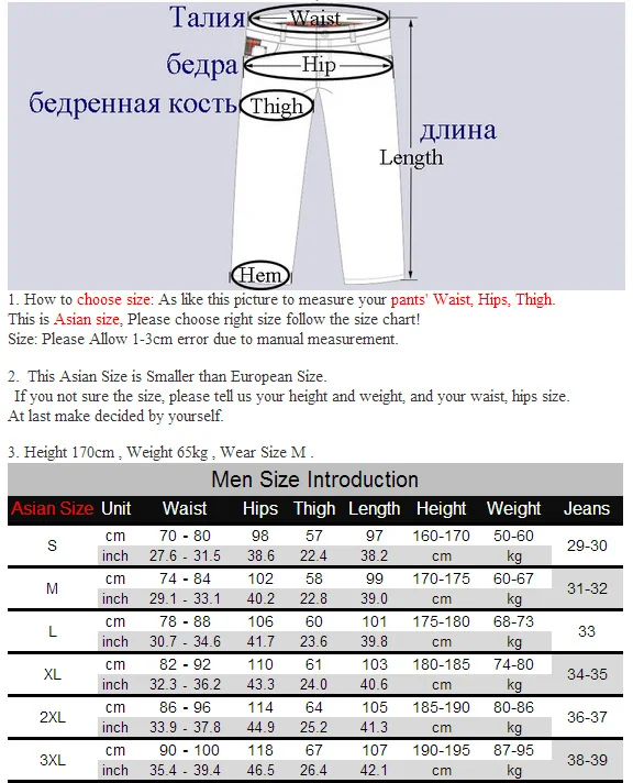 Брюки карго LOMAIYI мужские съемные многофункциональные водонепроницаемые штаны